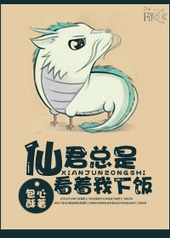 �ɾ����ǿ������·�