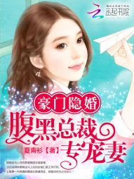 �������飺�����ܲ�ר����