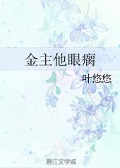 ��������ȳ