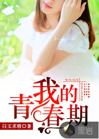 �ҵ�24������