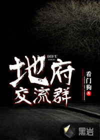 �ظ�����Ⱥ