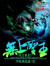 ����ʥ��