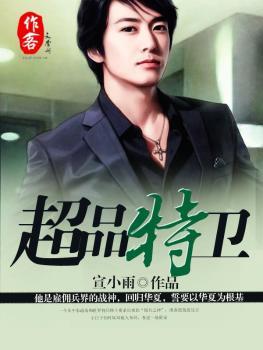 ��Ʒ����