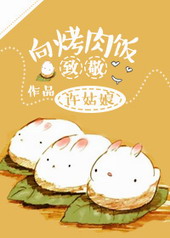 ���ⷹ�¾�