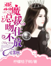 ��ħ�ܲ���ס����