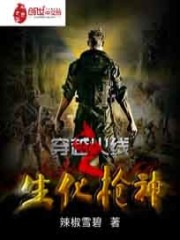 ��Խ����֮����ǹ��