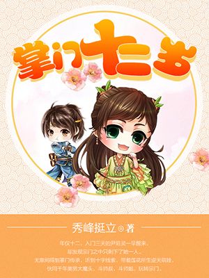 ����ʮ����