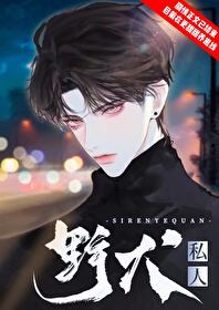 ����������Ұ����[����]