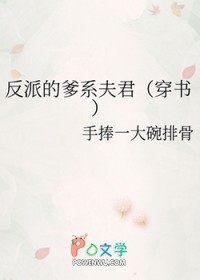 ���ɵĵ�ϵ���[����]