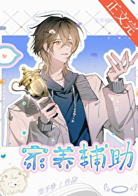 ��������Ͷιָ��[�羺]