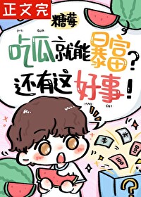 ·�˼ױ����ĺ󱩸���