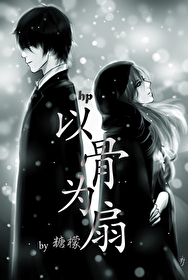 [HPͬ��] hp�Թ�Ϊ��