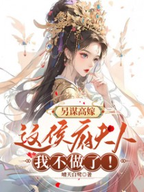 ��ı�߼ޣ��������Ҳ�����