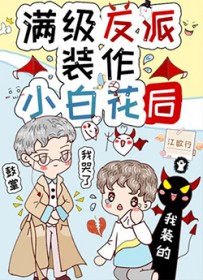 ��������װ��С�׻���