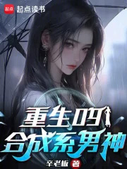 ����09���ϳ�ϵ����