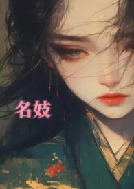 ���ˣ�1VN����΢SM��