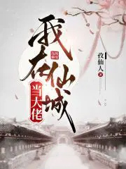 �����ɳǵ�����