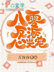 ���㷴���ļ��