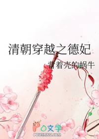 �峯��Խ֮����