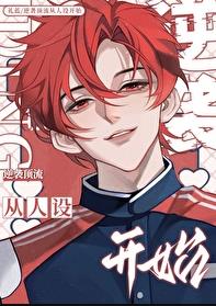 ��Ϯ���������迪ʼ