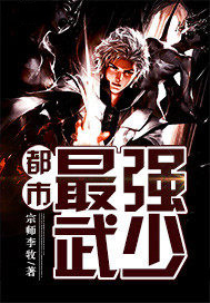 ������ǿ����