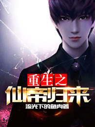 ����֮�ɵ۹���