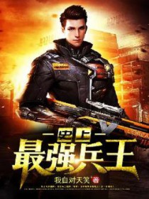 ʷ����ǿ����