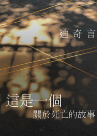 ����һ�����������Ĺ���