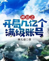 ��֮���ּ��ڸ������˺�