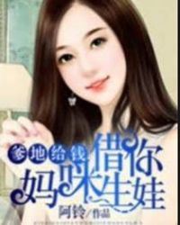 ���ظ�Ǯ�������������