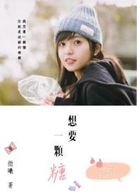 ��Ҫһ����