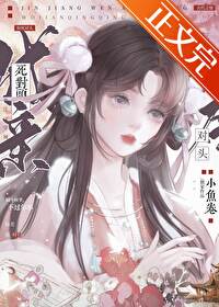 ������ͷ���׺�