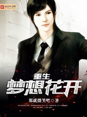 �������뻨��