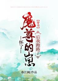 ������ħ��һ��������ô��[����]