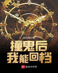 ײ�������ܻص�