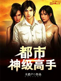 �����񼶸���