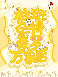 [��Ӱͬ��] �����е�ɭ�������