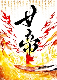 [����ͬ��] Ů��������